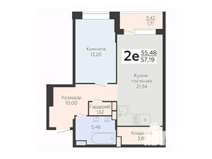 2-к квартира, вторичка, 57м2, 17/24 этаж