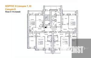2-к квартира, вторичка, 70м2, 8/14 этаж