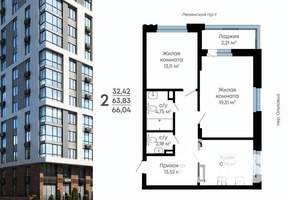 2-к квартира, строящийся дом, 64м2, 5/15 этаж