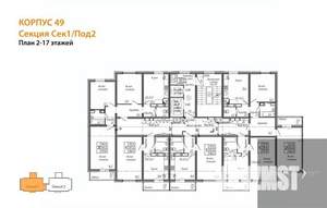 2-к квартира, вторичка, 65м2, 5/17 этаж