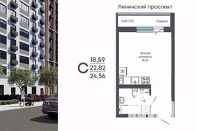 Студия квартира, строящийся дом, 25м2, 6/17 этаж