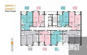 2-к квартира, вторичка, 65м2, 3/18 этаж