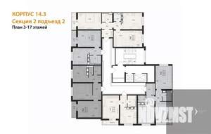 2-к квартира, вторичка, 57м2, 17/17 этаж