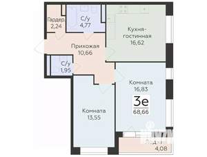 3-к квартира, строящийся дом, 69м2, 4/25 этаж
