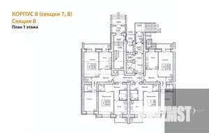 1-к квартира, вторичка, 50м2, 1/14 этаж