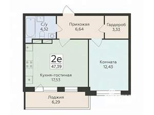 2-к квартира, вторичка, 47м2, 11/16 этаж
