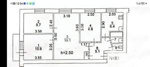 4-к квартира, вторичка, 63м2, 5/5 этаж