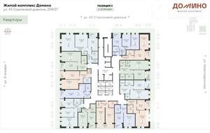 2-к квартира, вторичка, 74м2, 2/18 этаж