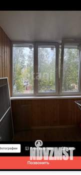 3-к квартира, вторичка, 55м2, 3/9 этаж