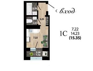 Студия квартира, строящийся дом, 14м2, 2/15 этаж