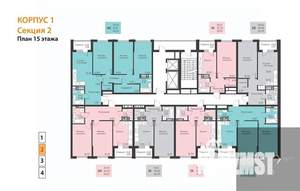 3-к квартира, вторичка, 94м2, 15/18 этаж