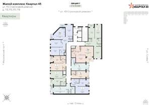 1-к квартира, вторичка, 35м2, 8/18 этаж