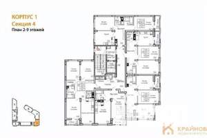 2-к квартира, вторичка, 61м2, 9/13 этаж