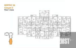 2-к квартира, вторичка, 57м2, 1/17 этаж