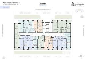 2-к квартира, вторичка, 68м2, 4/24 этаж