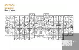 2-к квартира, вторичка, 58м2, 17/17 этаж