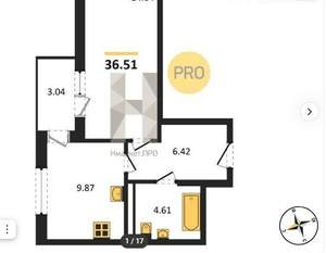 1-к квартира, вторичка, 37м2, 14/19 этаж