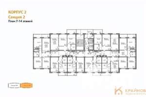 1-к квартира, вторичка, 37м2, 12/15 этаж