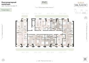3-к квартира, строящийся дом, 95м2, 4/14 этаж
