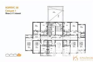 1-к квартира, вторичка, 38м2, 14/17 этаж