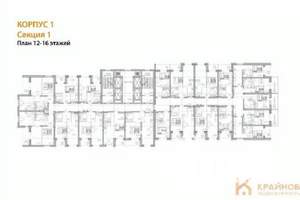 Студия квартира, вторичка, 31м2, 14/28 этаж