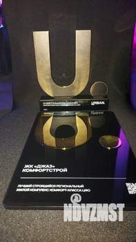 2-к квартира, сданный дом, 60м2, 2/13 этаж