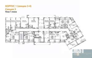 1-к квартира, вторичка, 46м2, 1/13 этаж