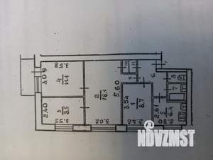 4-к квартира, вторичка, 62м2, 5/5 этаж