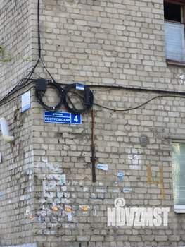 Студия квартира, вторичка, 14м2, 1/5 этаж