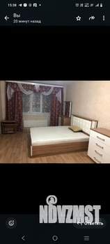 1-к квартира, вторичка, 46м2, 6/9 этаж
