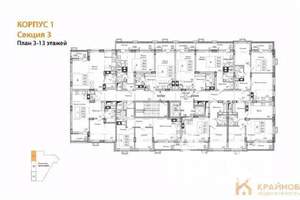 1-к квартира, строящийся дом, 43м2, 9/15 этаж