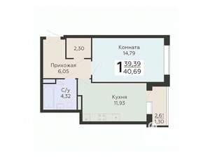 1-к квартира, вторичка, 41м2, 9/20 этаж