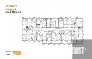 3-к квартира, вторичка, 82м2, 2/14 этаж