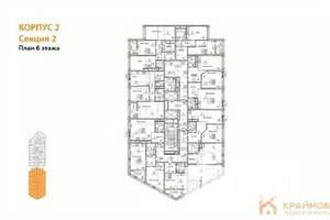 Фото квартиры на продажу (2)