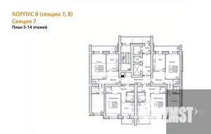 2-к квартира, вторичка, 69м2, 13/14 этаж