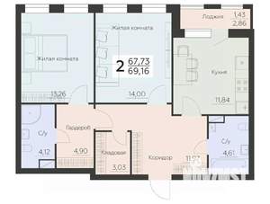2-к квартира, вторичка, 69м2, 10/16 этаж