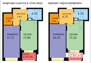 1-к квартира, строящийся дом, 45м2, 7/20 этаж