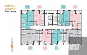 Студия квартира, вторичка, 40м2, 2/18 этаж