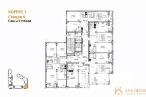 2-к квартира, вторичка, 57м2, 6/13 этаж