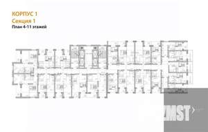 1-к квартира, вторичка, 37м2, 10/28 этаж