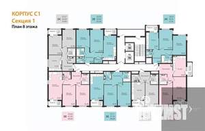 2-к квартира, вторичка, 67м2, 8/18 этаж