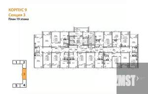 2-к квартира, вторичка, 59м2, 19/19 этаж