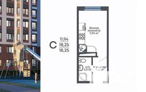 Студия квартира, вторичка, 18м2, 3/15 этаж