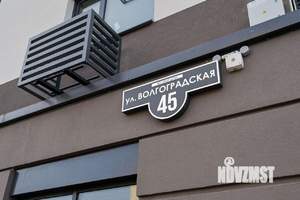 3-к квартира, строящийся дом, 76м2, 9/13 этаж