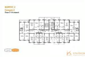 2-к квартира, вторичка, 60м2, 12/15 этаж