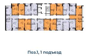 2-к квартира, вторичка, 60м2, 7/17 этаж