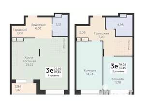 3-к квартира, вторичка, 81м2, 23/24 этаж