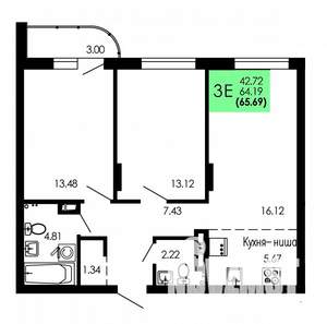 3-к квартира, строящийся дом, 66м2, 2/9 этаж