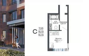 Студия квартира, строящийся дом, 15м2, 6/15 этаж