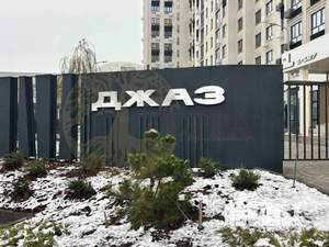 1-к квартира, вторичка, 42м2, 7/13 этаж